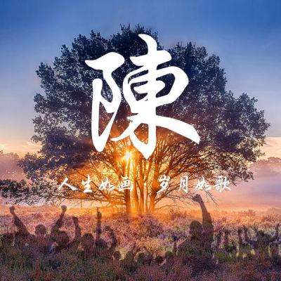 魔天大圣手机版下载